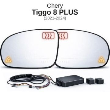 Senzor unghi mort Chery Tiggo 8 PLUS 2021-2024 — oglindă dedicată