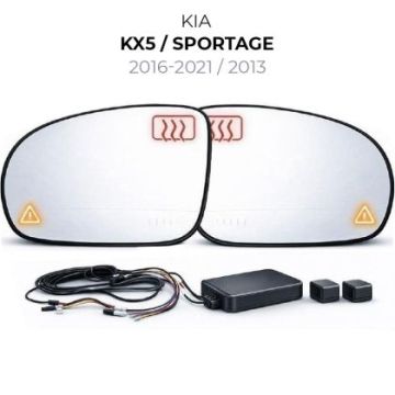 Senzor unghi mort Kia-10 2016-2021 Kia KX5  Kia Sportage 2013 — oglindă dedicată