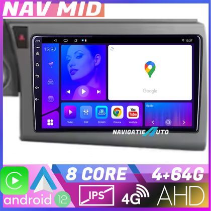 Navigatie Audi A6 C6 2004-2010 Octa Core EDOTEC-LITE Android Ecran 720P Octa Core 4+32 Carplay  Android auto