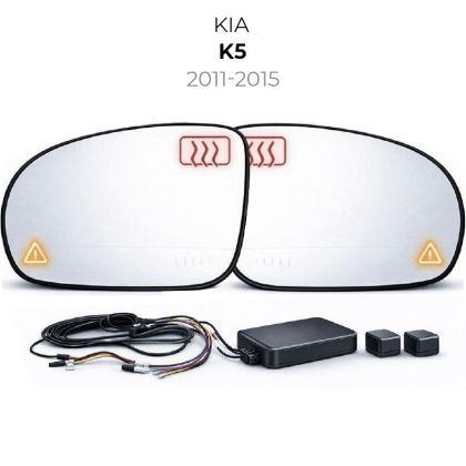 Senzor unghi mort Kia-2  2011-2015 K5 — oglindă dedicată