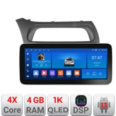 Navigatie Honda Civic Hatchback 2006-2012 K-hatchback Edotec 4+64 12.3 inch Incell 1K android Wifi 5Ghz gps internet et GPS WIF