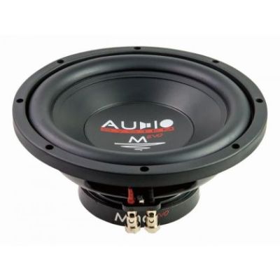 Incinta cu difuzor de 12" activ auto + Monoamplificator H-200, 300 W / 500 W (RMS/MAX) Audio System German Sound