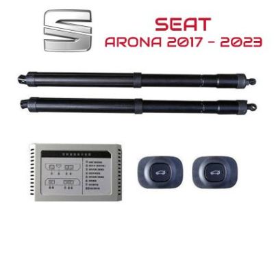 Sistem de ridicare și închidere portbagaj automat din buton și cheie Seat Arona 2017-2023