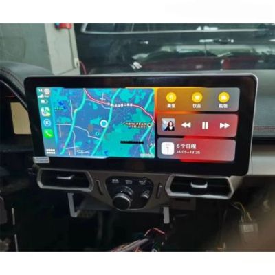 Navigație dedicată Ferrari 458 2011 - 2016, 12.3 inci,