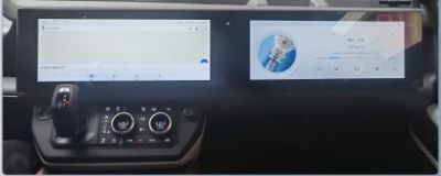 Navigație Land Rover Defender 2020 - 2025, 16.2 inci, CPU 8 Core, 8GB Ram, 128GB Stocare