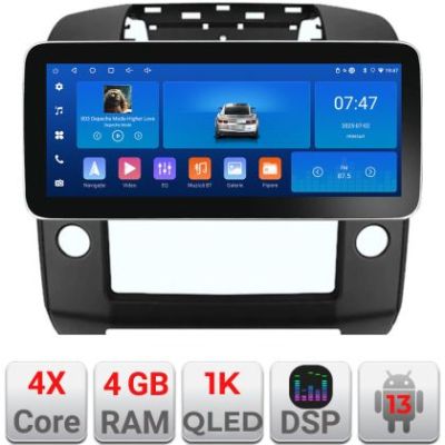 Navigatie Nissan Navara Pathfinder 2005-2010 K-nav5 Edotec 4+64 12.3 inch Incell 1K android Wifi 5Ghz gps internet