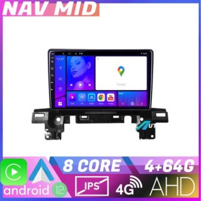 Navigatie Mazda CX5 2018 2020 KIT cx5 EDOTEC-LITE Android Ecran 720P Octa Core 4 64 Carplay
