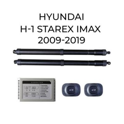 Sistem de ridicare și închidere portbagaj automat din buton și cheie Hyundai H-1 Starex Imax 2009-2019