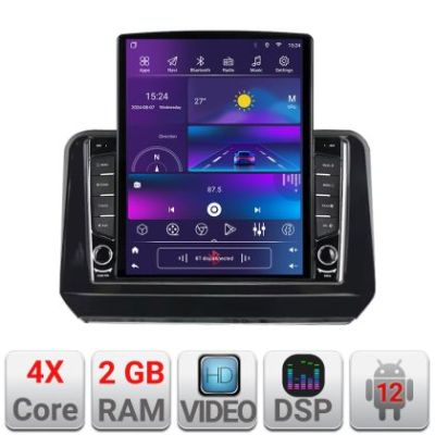 Navigatie Mitsubishi Outlander 2021- dedicata Android radio gps internet quad core 2+32 ecran vertical 9.7" kit-outlander2023+EDT-E708+kit-outlander202310-9