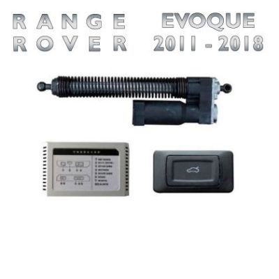 Sistem de ridicare și închidere portbagaj automat din buton și cheie Range Rover Evoque L538 2011-18