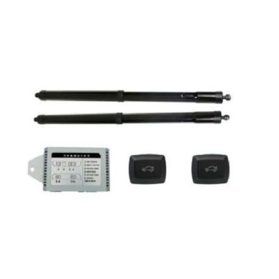 Sistem de ridicare și închidere portbagaj automat din buton și cheie Skoda Kodiaq 2016-