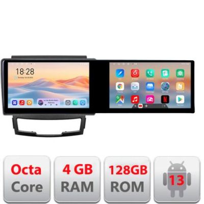 Navigatie Ssangyong Korando 2011- 2013 Kit-159 Edotec 2 ecrane  8 core 4+128 21.6 inch Incell android Wifi 5Ghz gps internet