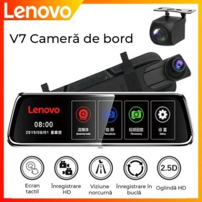 Oglinda cu camera DVR Lenovo V7 ecran de 9.66 inch 1080 fata 1080p spate Wifi Blind Spot Adas