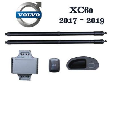 Sistem de ridicare și închidere portbagaj automat din buton și cheie Volvo XC60 2017 - 2019 (generatia 2)