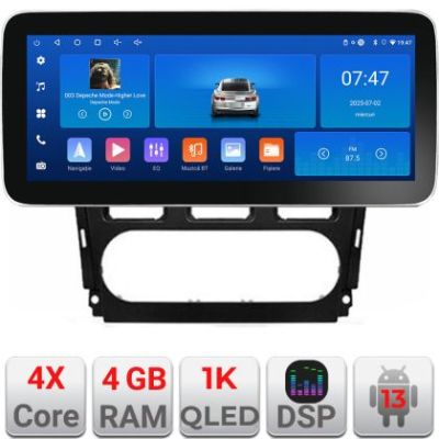 Navigatie Ford Mondeo 2010-2014 K-mondeo-clima Edotec 4+64 12.3 inch Incell 1K android Wifi 5Ghz gps internet