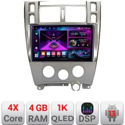 Navigatie Hyundai Tucson A-1001  4+64 InCell Display 1K Android Waze USB Navigatie Internet Youtube Radio