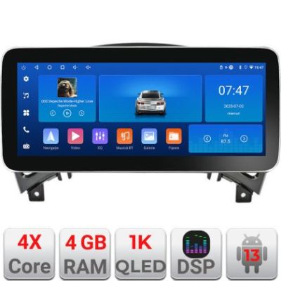 Navigatie Nissan Juke 2010-2015 K-JUKE Edotec 4+64 12.3 inch Incell 1K android Wifi 5Ghz gps internet