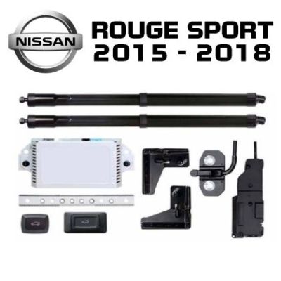 Sistem de ridicare și închidere portbagaj automat din buton și cheie Nissan Rouge Sport 2015 - 2018