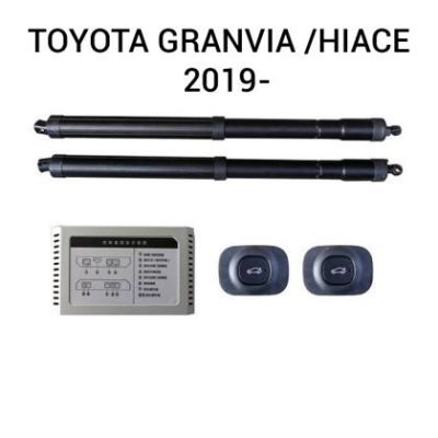 Sistem de ridicare și închidere portbagaj automat din buton și cheie TOYOTA GRANVIA /HIACE  2019-