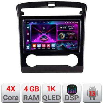 Navigatie Hyundai Tucson 2021- EDOTEC  4+64 InCell Display 1K Android Waze USB Navigatie Internet Youtube Radio