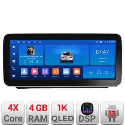 Navigatie Toyota Corolla 2017-2018 K-AURIS-2017 Edotec 4+64 12.3 inch Incell 1K android Wifi 5Ghz gps internet 32