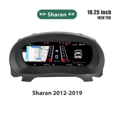 Ceasuri electronice digitale FULL HD VW Sharan 2010-2019