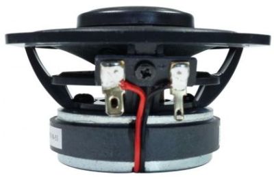 Set 2 Difuzoare coaxiale Audio System CO 80 EVO, 55 watts, 80 mm, 3.14", 3 ohm, HIGH LEVEL