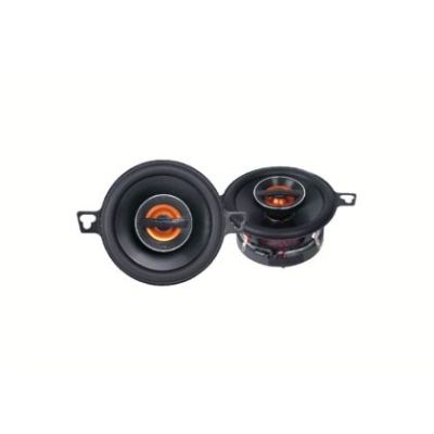 Set 2 Difuzoare coaxiale Nakamichi NSE0718 2 cai, 25 Watts, 3", 88 mm, 2.5 ohm, 75 Watts muzical