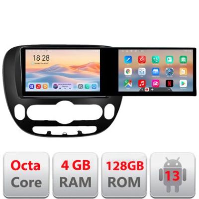 Navigatie Kia Soul 2014-2019 Edotec 2 ecrane  8 core 4+128 21.6 inch Incell android Wifi 5Ghz gps internet  Kit-soul-2014