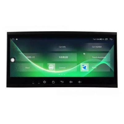 Navigație Volkswagen Touareg 2003 - 2010, 8.8 inci,