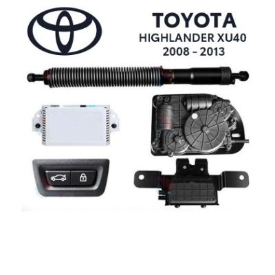 Sistem de ridicare și închidere portbagaj automat din buton și cheie Toyota Highlander XU40 2008-13