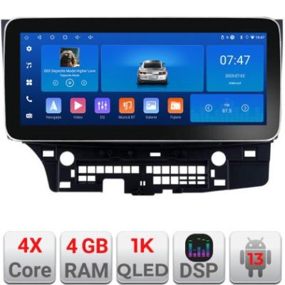 Navigatie MITSUBISHI LANCER K-037 Edotec 4+64 12.3 inch Incell 1K android Wifi 5Ghz gps internet