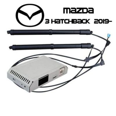 Sistem de ridicare și închidere portbagaj automat din buton și cheie Mazda 3 Hatchback 2019 (BP 2019-)