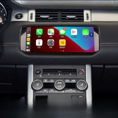 Navigație dedicată Land Rover Aurora  2014 - 2018, CPU 8 Core,