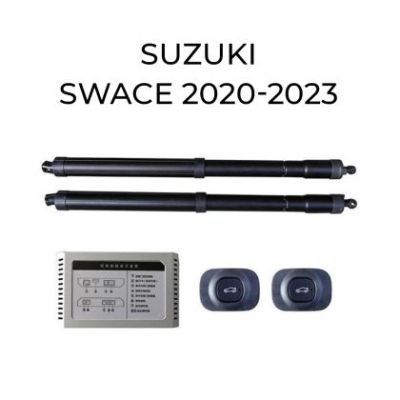 Sistem de ridicare și închidere portbagaj automat din buton și cheie Suzuki Swace 2020-2023
