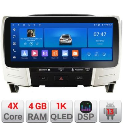 Navigatie Lexus RX300 2003-2008 Edotec 4+64 12.3 inch Incell 1K android Wifi 5Ghz gps internet  Kit-RX300