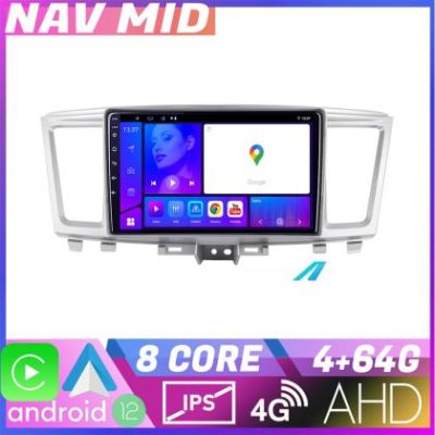 Navigatie Infinity QX60 2014 2020 EDOTEC-LITE Android Ecran 720P Octa Core 4 64 Carplay
