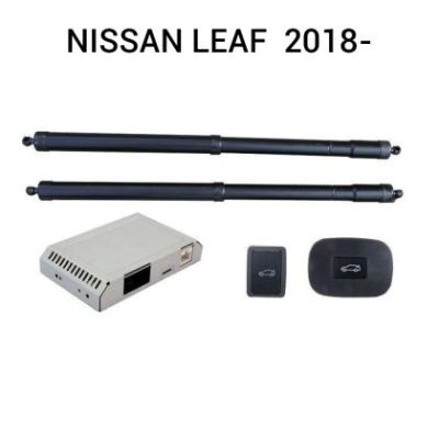 Sistem de ridicare și închidere portbagaj automat din buton și cheie Nissan LEAF  2018-