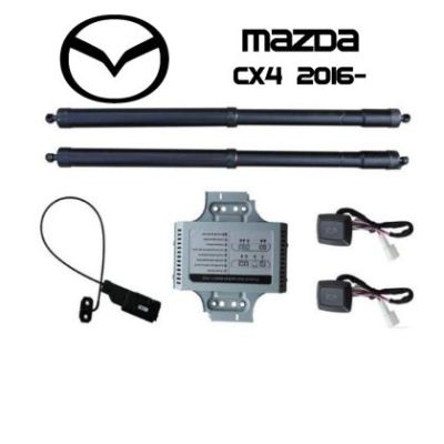 Sistem de ridicare și închidere portbagaj automat din buton și cheie Mazda CX-4 2016-