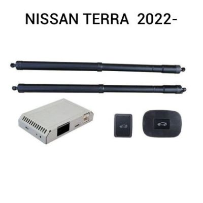 Sistem de ridicare și închidere portbagaj automat din buton și cheie Nissan Terra  2022-
