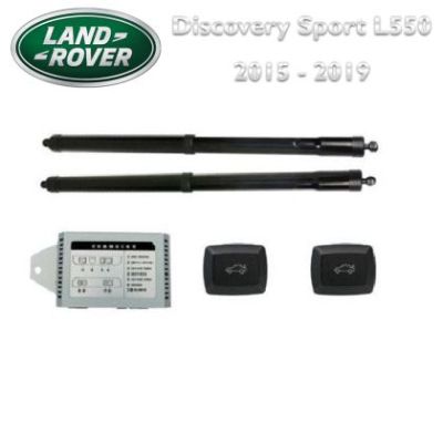 Sistem de ridicare și închidere portbagaj automat din buton și cheie Land Rover Discovery Sport L550 2015 - 2019