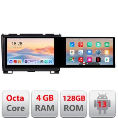 Navigatie Hummer H2 2008-2009 Edotec 2 ecrane  8 core 4+128 21.6 inch Incell android Wifi 5Ghz gps internet