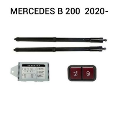 Sistem de ridicare și închidere portbagaj automat din buton și cheie MERCEDES B 200  2020-