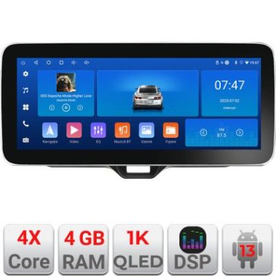 Navigatie Toyota Yaris 2020- Edotec 4+64 12.3 inch Incell 1K android Wifi 5Ghz gps internet  kit-yaris2020