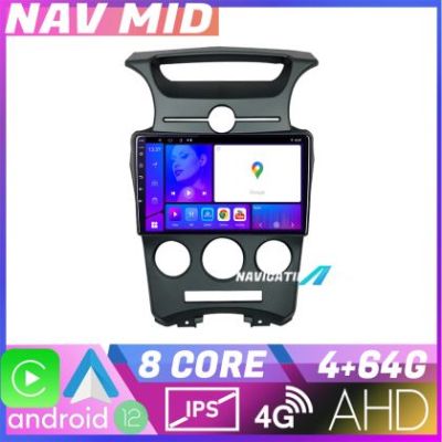 Navigatie Kia Carens 2006 2012 clima automata EDOTEC-LITE Android Ecran 720P Octa Core 4 64 Carplay