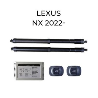 Sistem de ridicare și închidere portbagaj automat din buton și cheie Lexus Seria NX 2022-