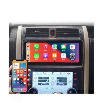 Navigație Land Rover Discovery 3 4, L319, Dual Screen, 12.3 inci