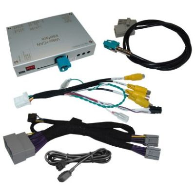 RL4-MM-NP Interfata video de integrare camera fata si spate si doua surse video Insignia 2021