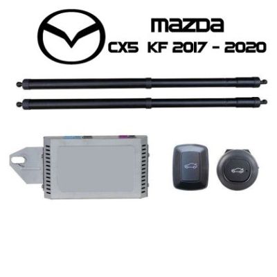 Sistem de ridicare și închidere portbagaj automat din buton și cheie Mazda CX-5 KF 2017 - 2020