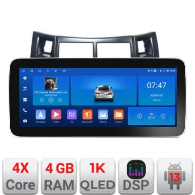 Navigatie Toyota Yaris 2008-2011 K-YARIS08 Edotec 4+64 12.3 inch Incell 1K android Wifi 5Ghz gps internet